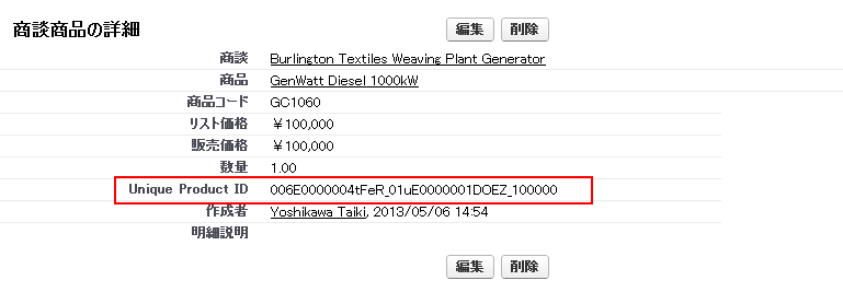 f:id:tyoshikawa1106:20130506150304p:plain f:id:tyoshikawa1106:20130506150304p:plain