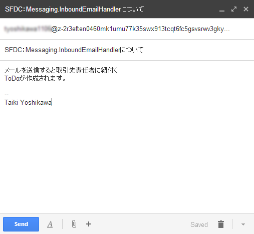 f:id:tyoshikawa1106:20130731211338p:plain f:id:tyoshikawa1106:20130731211338p:plain