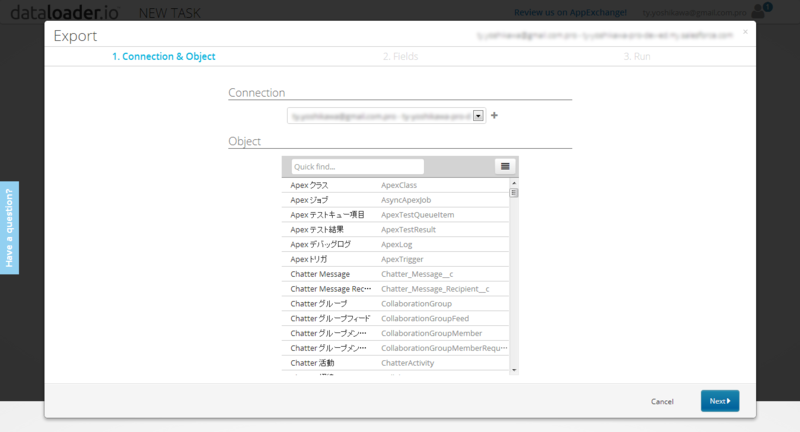 f:id:tyoshikawa1106:20130822223027p:plain f:id:tyoshikawa1106:20130822223027p:plain