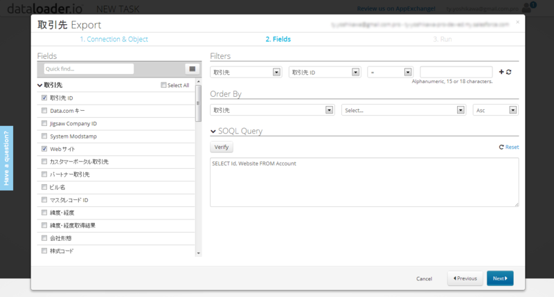 f:id:tyoshikawa1106:20130822223054p:plain f:id:tyoshikawa1106:20130822223054p:plain