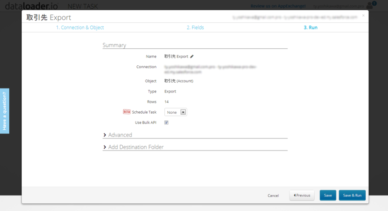 f:id:tyoshikawa1106:20130822223205p:plain f:id:tyoshikawa1106:20130822223205p:plain