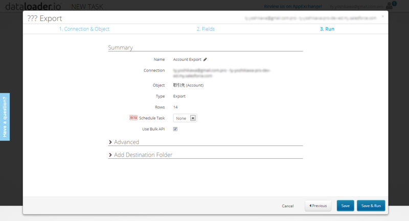 f:id:tyoshikawa1106:20130822223403p:plain f:id:tyoshikawa1106:20130822223403p:plain