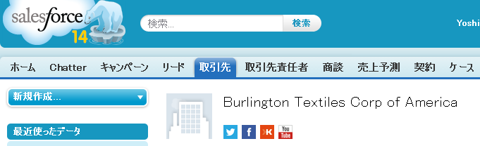 f:id:tyoshikawa1106:20130823215652p:plain f:id:tyoshikawa1106:20130823215652p:plain