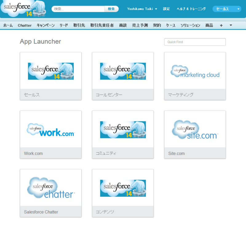 f:id:tyoshikawa1106:20130823225829p:plain f:id:tyoshikawa1106:20130823225829p:plain