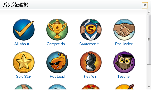 f:id:tyoshikawa1106:20130823232012p:plain f:id:tyoshikawa1106:20130823232012p:plain