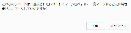 f:id:tyoshikawa1106:20130915155854p:plain