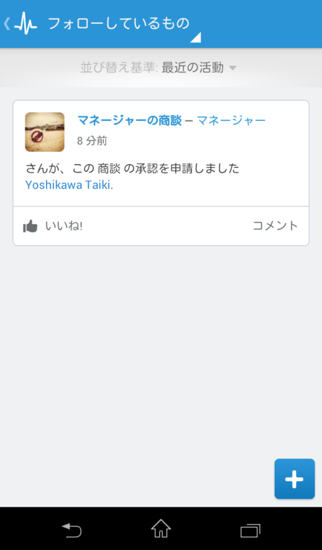 ☺︎ 2点購入10%オフ　プロフ要確認　 新規IFO（イフダンOCO）注文の仕方 | MT4 ご利用ガイド | FXプラス™