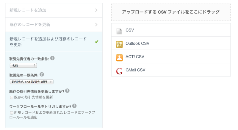 f:id:tyoshikawa1106:20140504155755p:plain