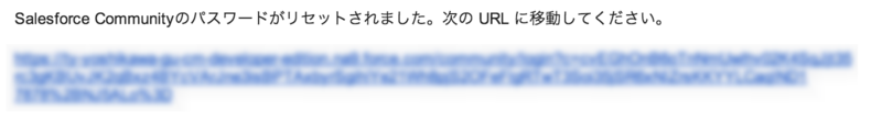 f:id:tyoshikawa1106:20140520221603p:plain:w300