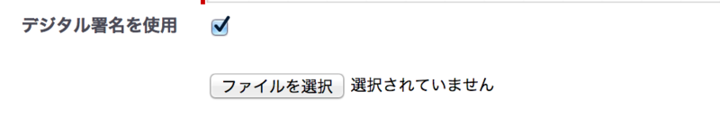 f:id:tyoshikawa1106:20140927122251p:plain:w300