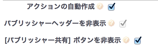 f:id:tyoshikawa1106:20140927133254p:plain:w300