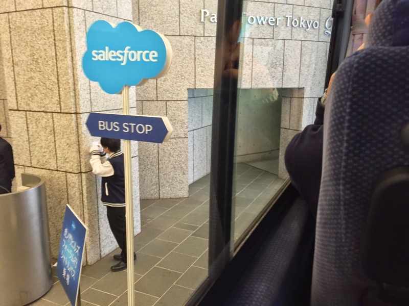 f:id:tyoshikawa1106:20141205010220j:plain f:id:tyoshikawa1106:20141205010220j:plain