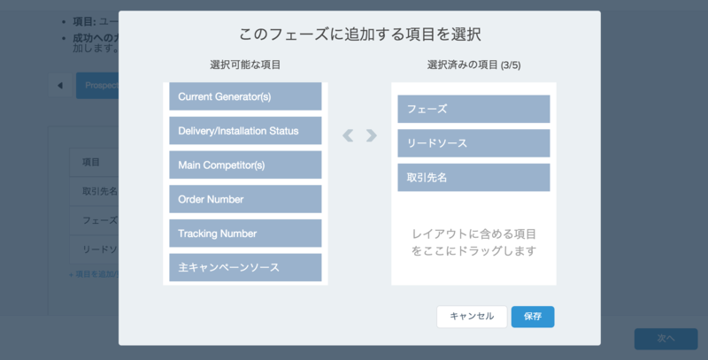 f:id:tyoshikawa1106:20150409003332p:plain