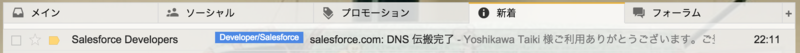 f:id:tyoshikawa1106:20150622221342p:plain