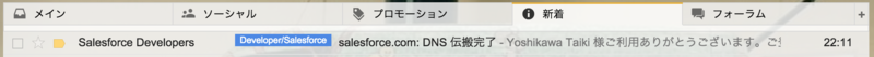 f:id:tyoshikawa1106:20150622221342p:plain