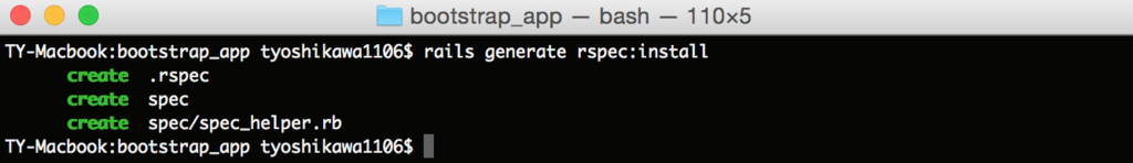 f:id:tyoshikawa1106:20150805105345p:plain
