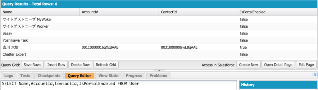f:id:tyoshikawa1106:20160307111754p:plain f:id:tyoshikawa1106:20160307111754p:plain