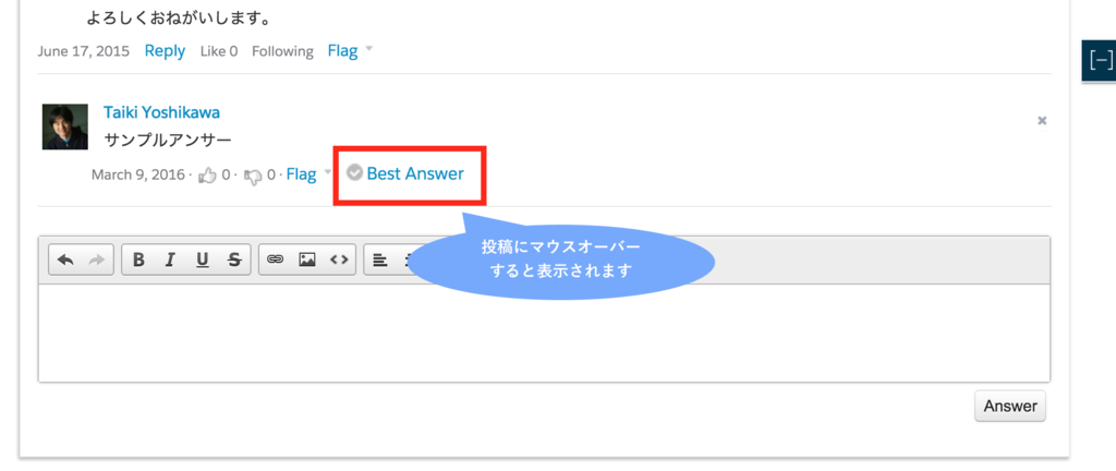 f:id:tyoshikawa1106:20160309120339p:plain f:id:tyoshikawa1106:20160309120339p:plain