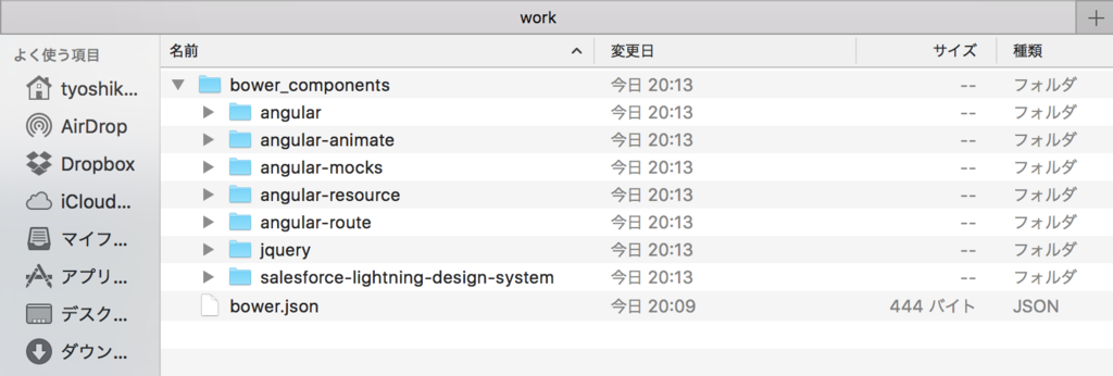f:id:tyoshikawa1106:20160315201622p:plain f:id:tyoshikawa1106:20160315201622p:plain