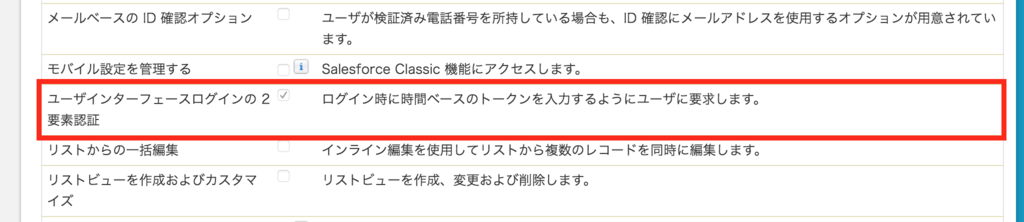 f:id:tyoshikawa1106:20160320225222p:plain f:id:tyoshikawa1106:20160320225222p:plain