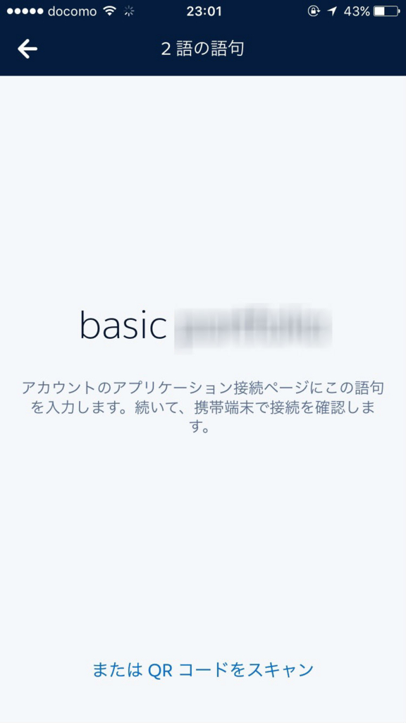 f:id:tyoshikawa1106:20160320230508j:plain:w200 f:id:tyoshikawa1106:20160320230508j:plain:w200