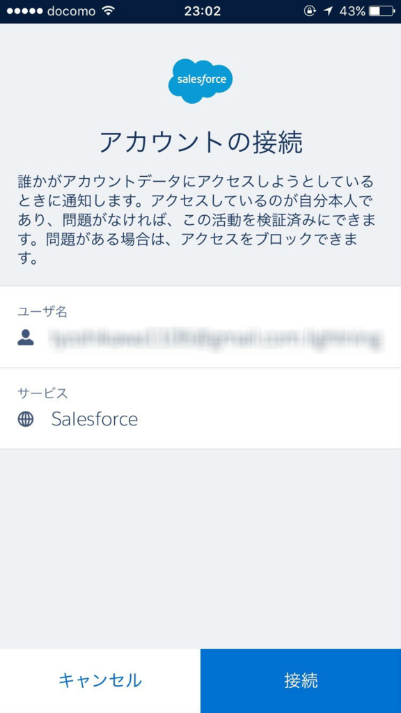 f:id:tyoshikawa1106:20160320230742j:plain:w200 f:id:tyoshikawa1106:20160320230742j:plain:w200