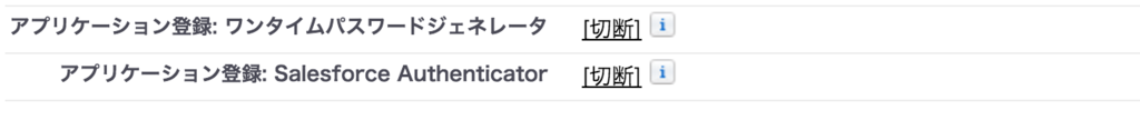 f:id:tyoshikawa1106:20160320232046p:plain f:id:tyoshikawa1106:20160320232046p:plain