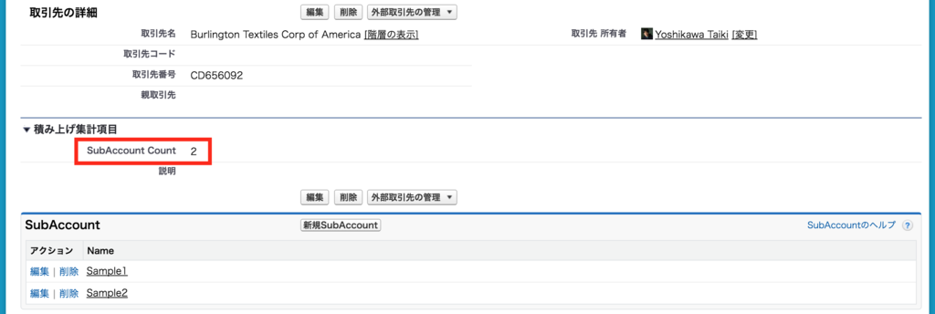 awi 【5上理社16~19回+変更分】 湾岸ミッドナイト5DX+ リクエスト分身対戦 57 - YouTube