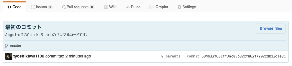 f:id:tyoshikawa1106:20160430152251p:plain f:id:tyoshikawa1106:20160430152251p:plain