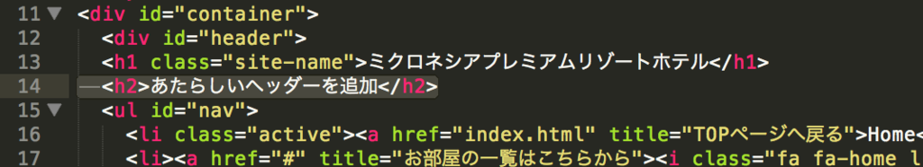 f:id:tyoshikawa1106:20160516230220p:plain