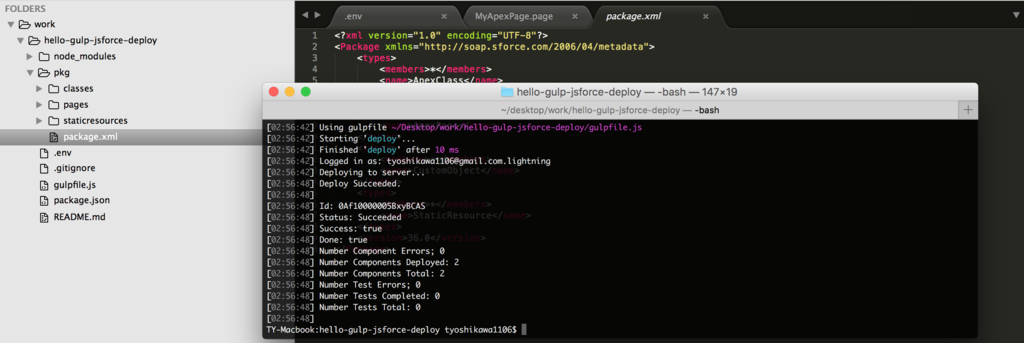 f:id:tyoshikawa1106:20160703030117p:plain f:id:tyoshikawa1106:20160703030117p:plain