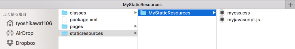 f:id:tyoshikawa1106:20160703030709p:plain f:id:tyoshikawa1106:20160703030709p:plain