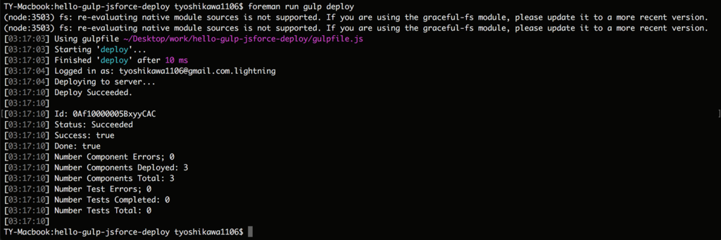 f:id:tyoshikawa1106:20160703031759p:plain f:id:tyoshikawa1106:20160703031759p:plain