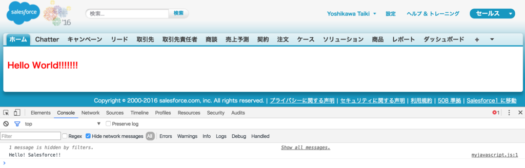 f:id:tyoshikawa1106:20160703032943p:plain f:id:tyoshikawa1106:20160703032943p:plain