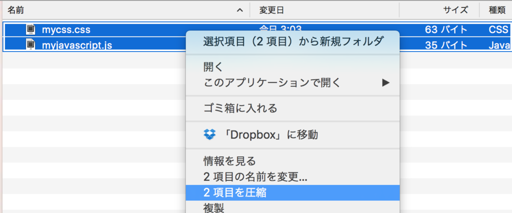 f:id:tyoshikawa1106:20160703033106p:plain f:id:tyoshikawa1106:20160703033106p:plain