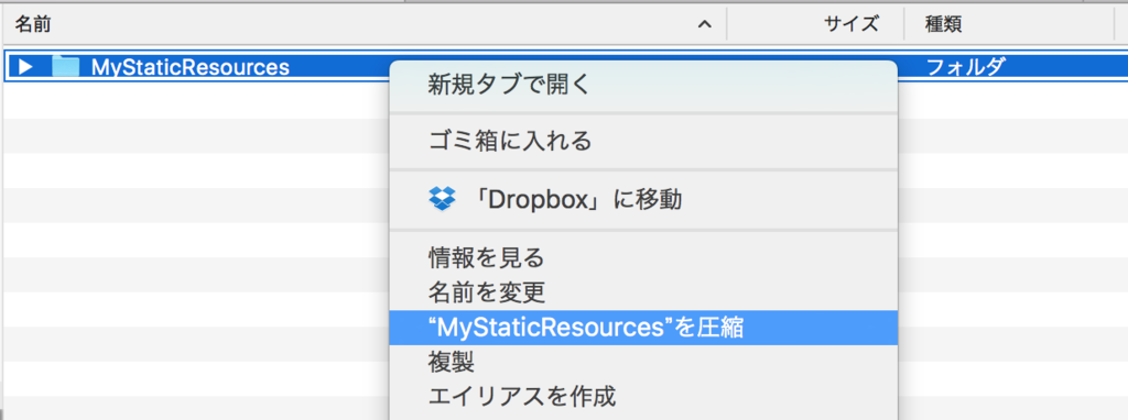 f:id:tyoshikawa1106:20160703033218p:plain f:id:tyoshikawa1106:20160703033218p:plain