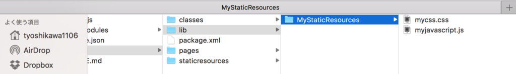 f:id:tyoshikawa1106:20160703040723p:plain f:id:tyoshikawa1106:20160703040723p:plain