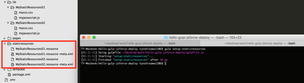 f:id:tyoshikawa1106:20160703063241p:plain f:id:tyoshikawa1106:20160703063241p:plain