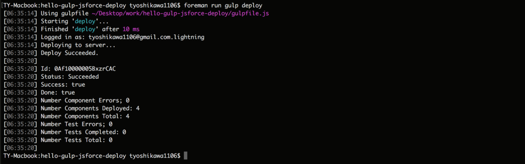 f:id:tyoshikawa1106:20160703063712p:plain f:id:tyoshikawa1106:20160703063712p:plain