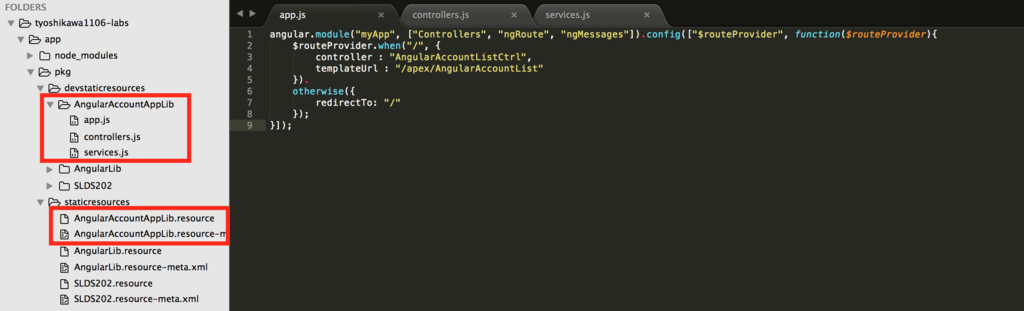 f:id:tyoshikawa1106:20160703215800p:plain f:id:tyoshikawa1106:20160703215800p:plain