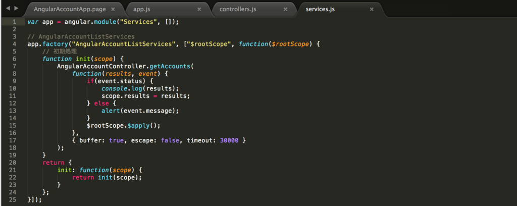 f:id:tyoshikawa1106:20160703215950p:plain f:id:tyoshikawa1106:20160703215950p:plain