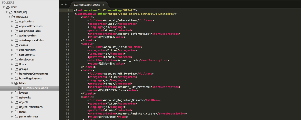 f:id:tyoshikawa1106:20160707005802p:plain f:id:tyoshikawa1106:20160707005802p:plain