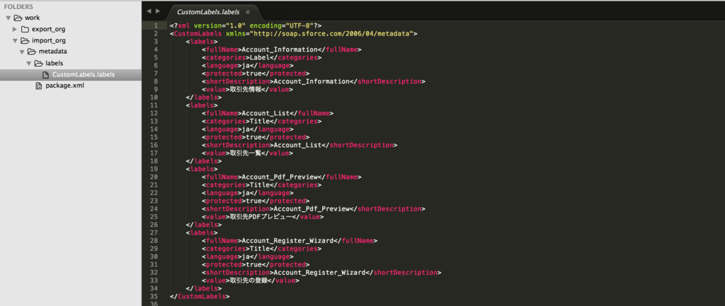 f:id:tyoshikawa1106:20160707010121p:plain f:id:tyoshikawa1106:20160707010121p:plain