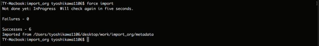 f:id:tyoshikawa1106:20160707010640p:plain f:id:tyoshikawa1106:20160707010640p:plain