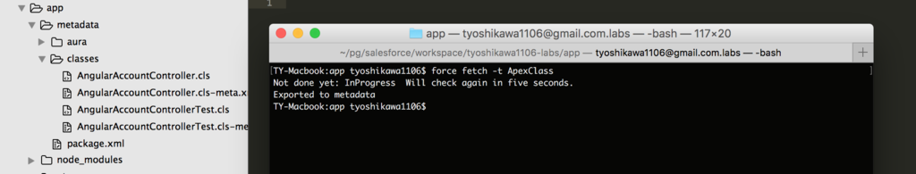 f:id:tyoshikawa1106:20160708160119p:plain f:id:tyoshikawa1106:20160708160119p:plain