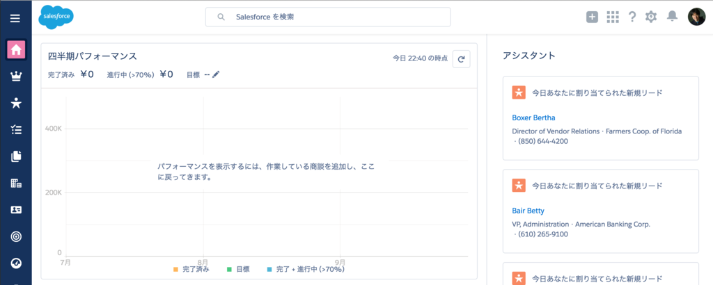 f:id:tyoshikawa1106:20160722224144p:plain f:id:tyoshikawa1106:20160722224144p:plain