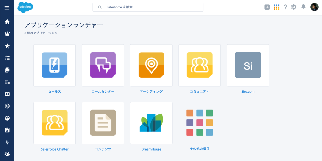 f:id:tyoshikawa1106:20160722224444p:plain f:id:tyoshikawa1106:20160722224444p:plain