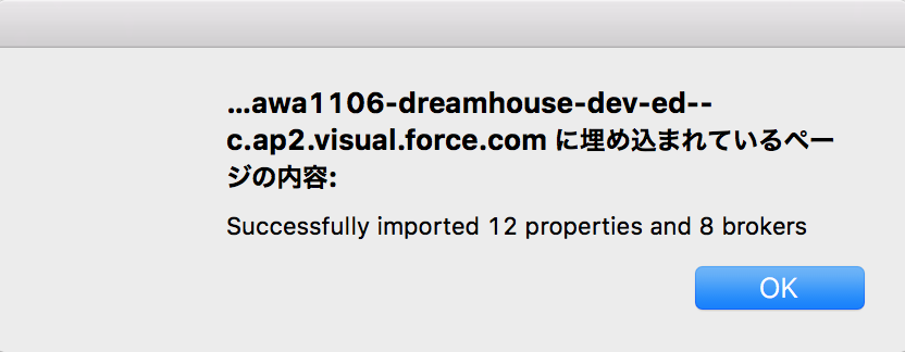 f:id:tyoshikawa1106:20160722224930p:plain:w200 f:id:tyoshikawa1106:20160722224930p:plain:w200