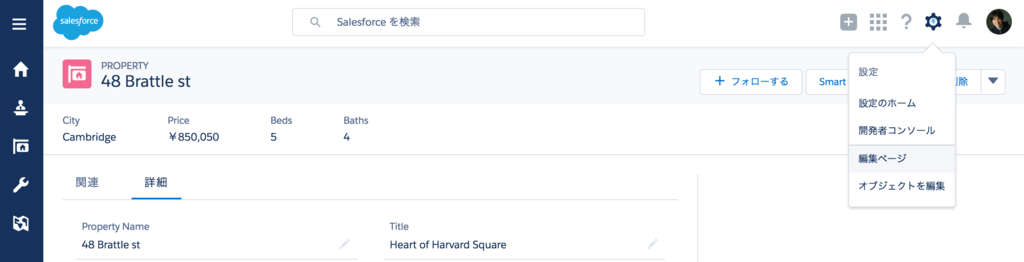f:id:tyoshikawa1106:20160723134351p:plain f:id:tyoshikawa1106:20160723134351p:plain