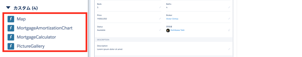 f:id:tyoshikawa1106:20160723134627p:plain f:id:tyoshikawa1106:20160723134627p:plain